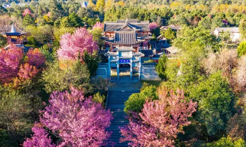 Cangshan Mountain