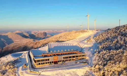 Wufeng International Ski Resort