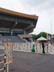 Nippon Budokan