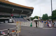 Nippon Budokan