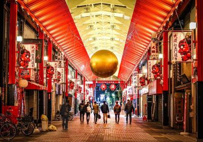 Osu Shopping District