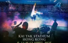 中國香港 · Coldplay  2025《Music Of The Spheres》世界巡迴演唱會