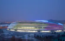 National Speed Skating Oval