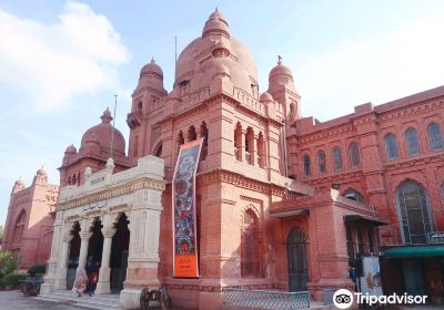 Lahore Museum