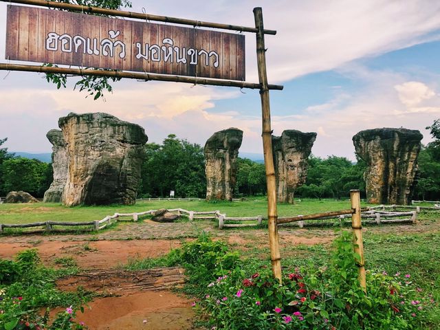 Stonehenge of Thailand