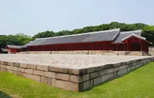 Jongmyo Shrine