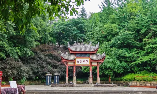 Qu Yuan's Hometown Cultural Tourism Zone