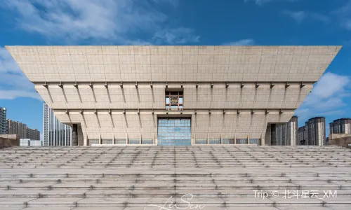 Shanxi Museum