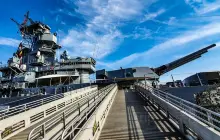 Battleship USS Iowa Museum