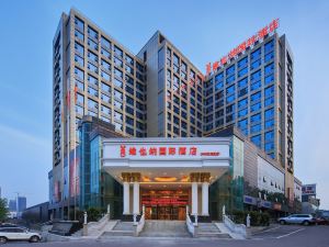 Vienna International Hotel (Luzhou Jiangyang)