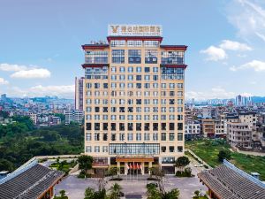 Vienna International Hotel (Ningming Huashan)