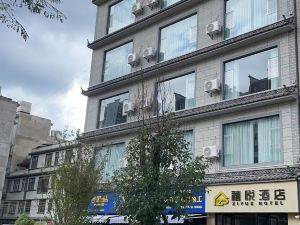 Yongping Yue Yue Hotel