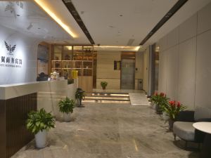 Lingyi Business Hotel (Shanghai Gaoqiao)