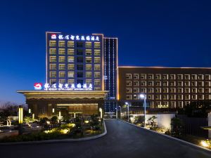 Longbai Wisdom Garden Hotel in Jiaozuo