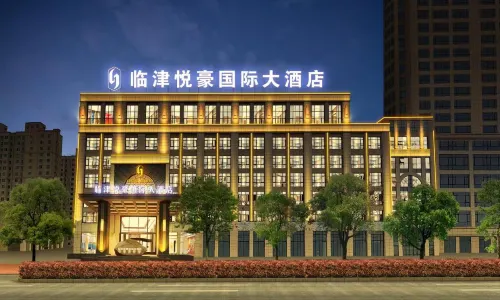 Linjin Yuehao International Hotel