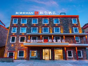 Borrman Hotel (Kangding Xinduqiao sheyingtiantang Town）)