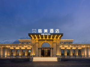 Gemei Hotel (Tashkurgan China-Bayou Road)