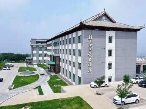 H Xixi Holiday Hotel