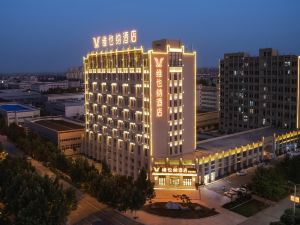 Vienna hotels （ Hebi sands international store）