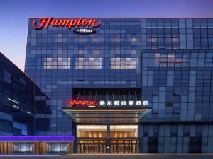 Hampton by Hilton Jining Gaoxin