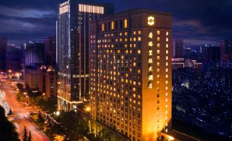 Shangri-La Hotel Wuhan