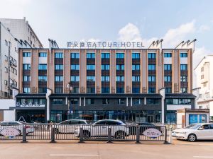 Atour Hotel Nankong Quzhou