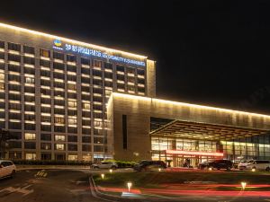 Dream City Yu Shan Hu Hotel