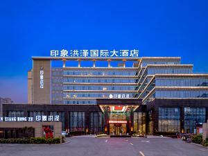 Impression Hongze International Hotel