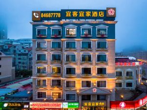 Yike Yijia Boutique Hotel (Dalian Xinghai Park Seaview)