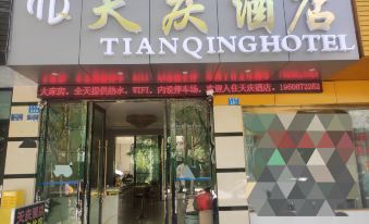 Tiancheng Hotel