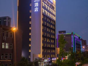 H Hotel (Taiyuan South Railway Station, Shanxi University)