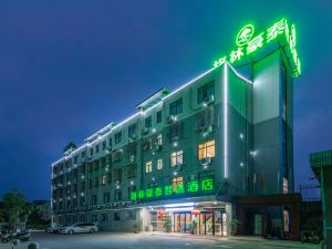 GreenTree Inn Smart Select Hotel (Xin'an North Road Branch, Xindu Town)