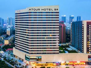 Jining Jianshe Road  Lingxiu City Plaza  Atour   Hotel