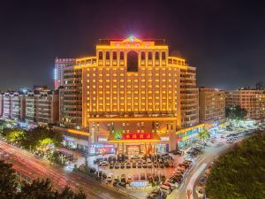 Huahai Hotel Maoming high speed railway station