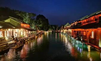 Wuzhen Xianqing Yizhi Boutique B&B