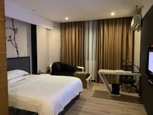 Luxin Hotel (Jinsha Plaza Jinjiang Branch)