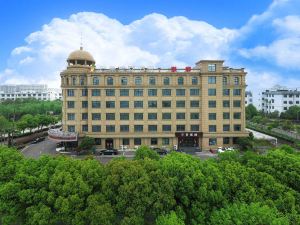 Paris Mango Hotel（School of Science and Technology, Ningbo University）