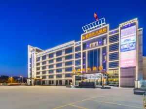 Green Oriental Hotel (Tianjin Dongli Development Zone Xinli subway station store)