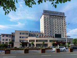 Shuyi International Hotel