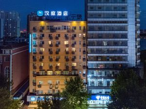 Hanting Hotel (Jiujiang Xunyang Road Pedestrian Street)