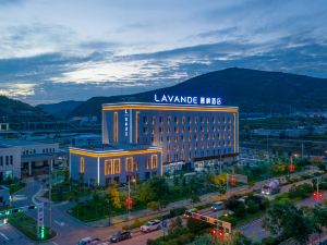 Lavande Hotel (Dingxi High-speed Railway North Station)