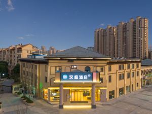 Hanting Hotel