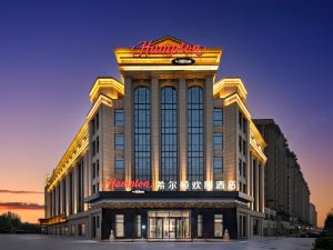 Hampton by Hilton Tangshan Caofeidian