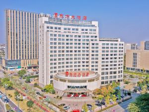 Oriental Hotel (Quzhou West Area)