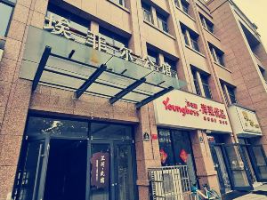 ZhiHe Homestay