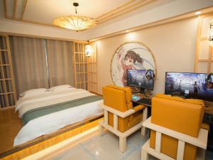 Timo e-sports Hotel (Langxi Yijia Branch)