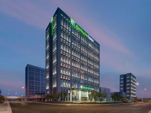 HolidayInn Express Rongcheng Science & Technology Park