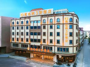 Vienna sanhao Hotel (Jiangmen Enping Gymnasium Shop)