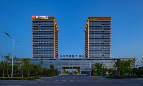 Haibei Alliance Hotel (Anhui University of Technology Shuangchuang Service Center Branch)