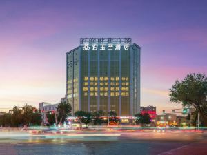 Magnotel Hotel (Fukang Bairun Times Square)